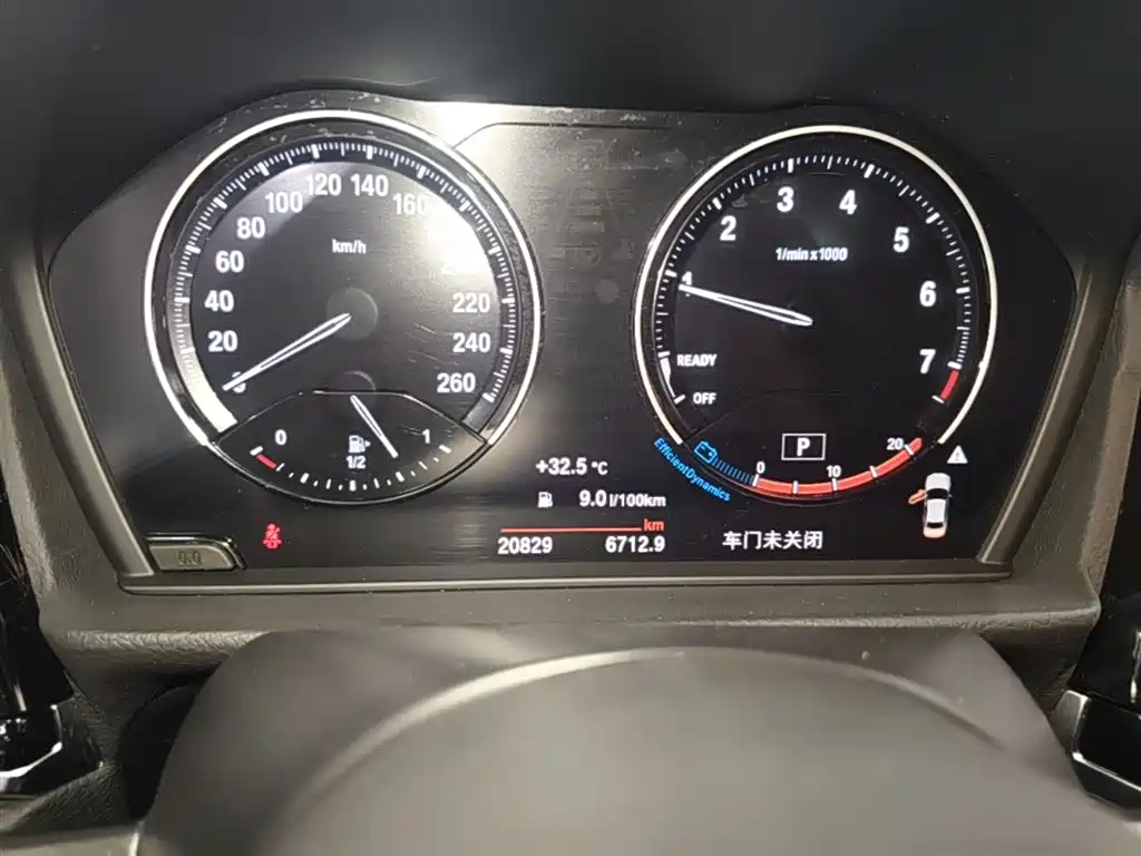 BMW 1 Series 2021 120i M Sport Shadow Edition фото 12