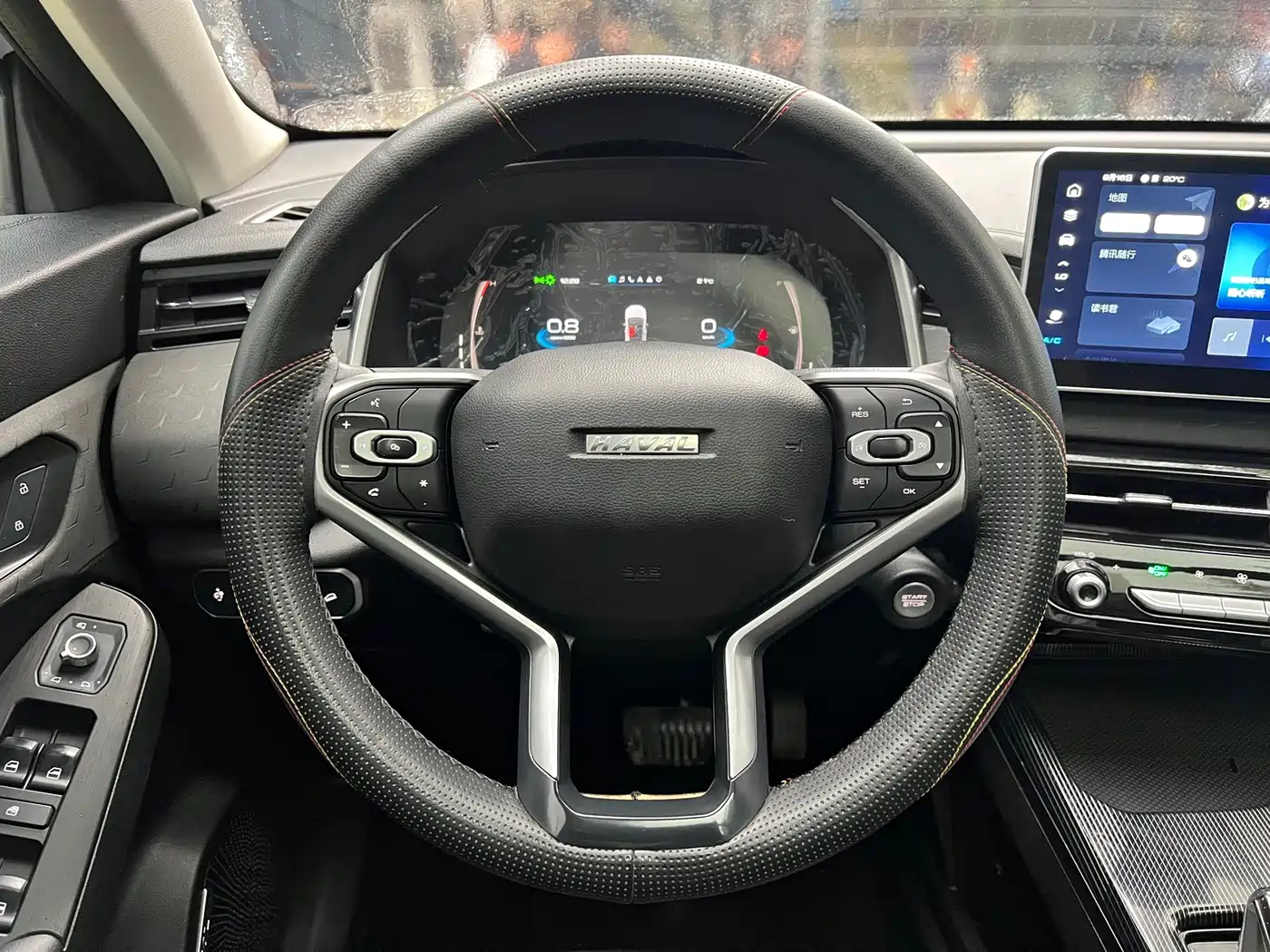 Haval Chitu 2023 2022 Power Edition 1.5T Purple Copper Rabbit
