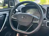 Фото 22 - Geely Coolray