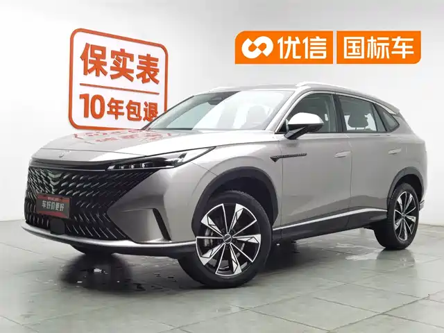  Roewe Roewe RX5 2023 1.5T Superior Edition