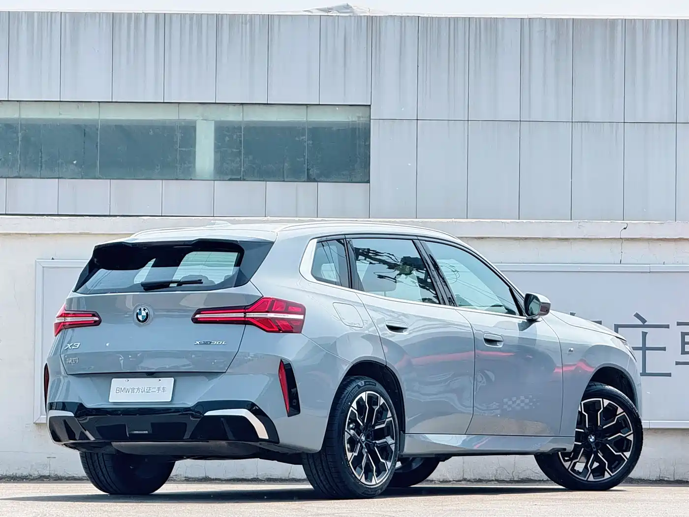BMW X3 2025 xDrive30L Leading M Sport Package фото 5