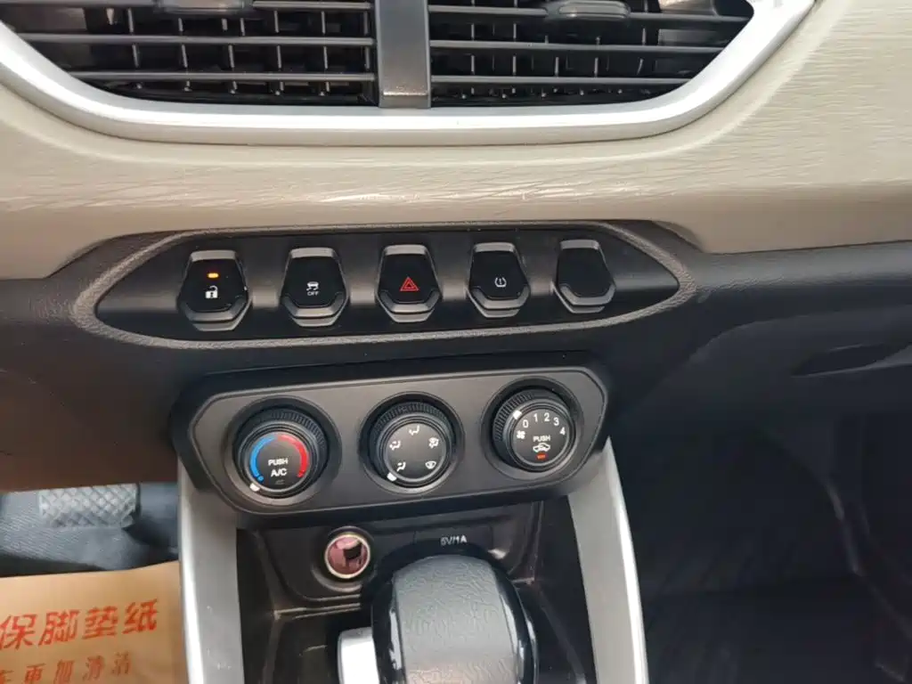 Baojun 510 2020 2019 1.5L CVT Dynamic Edition China VI