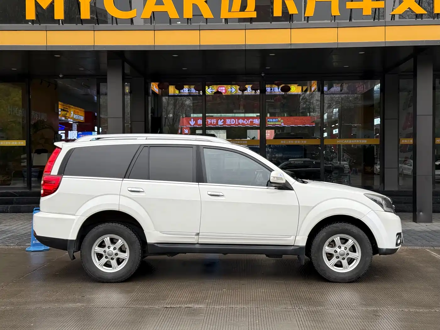 Haval H5 Classic 2015 2.0T Manual 4WD Premium фото 9