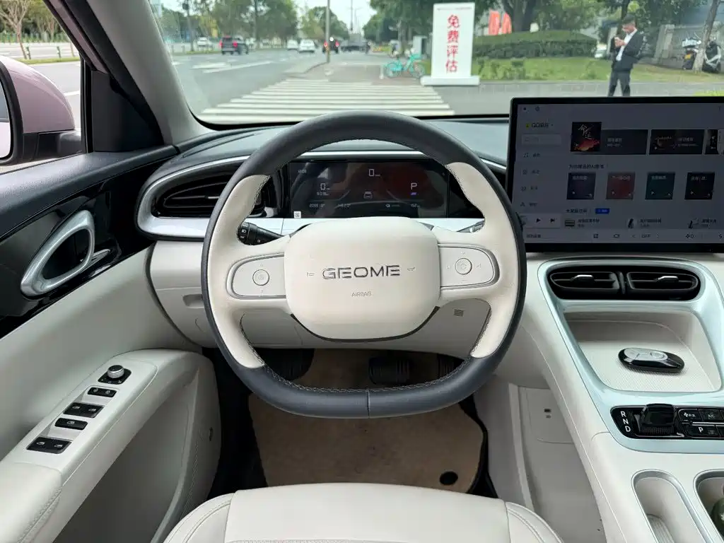Geely Galaxy Starry Wish 2025 2025 310km Dream Edition