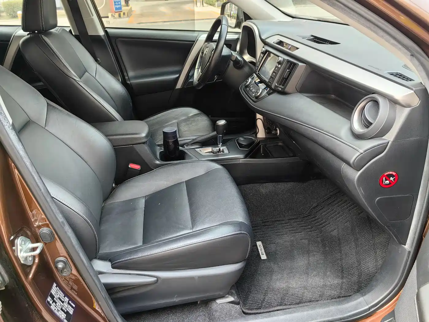 Toyota RAV4 Rongfang 2018 2.5L Automatic 4WD Elite i Edition фото 11