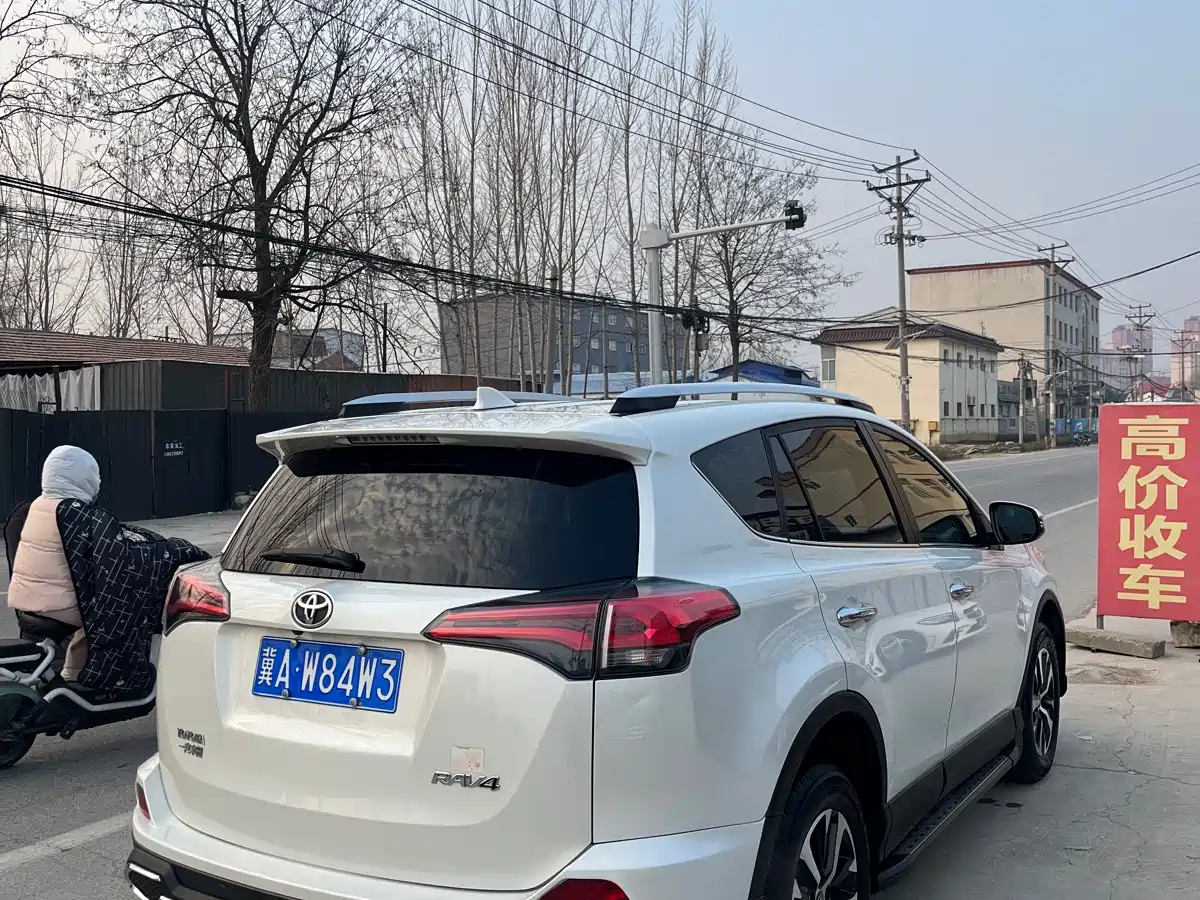 Toyota RAV4 Rongfang 2016 2.0L CVT 2WD Smart (China V) фото 3