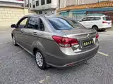 Фото 7 - BAIC E-Series