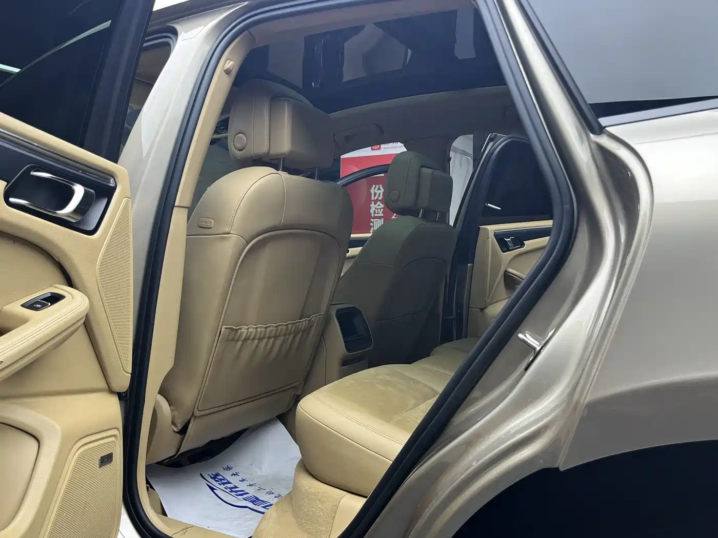 Porsche Macan 2015 2014 Macan 2.0T