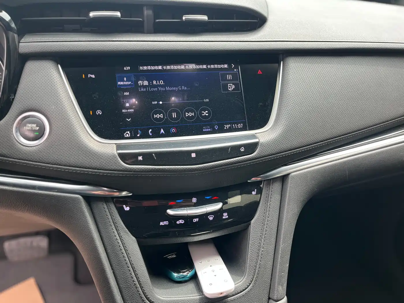 Cadillac XT5 2020 28T AWD Luxury Model фото 12