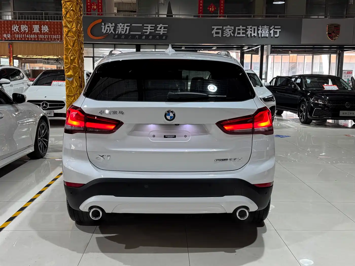 BMW X1 2022 sDrive25Li Leading фото 25