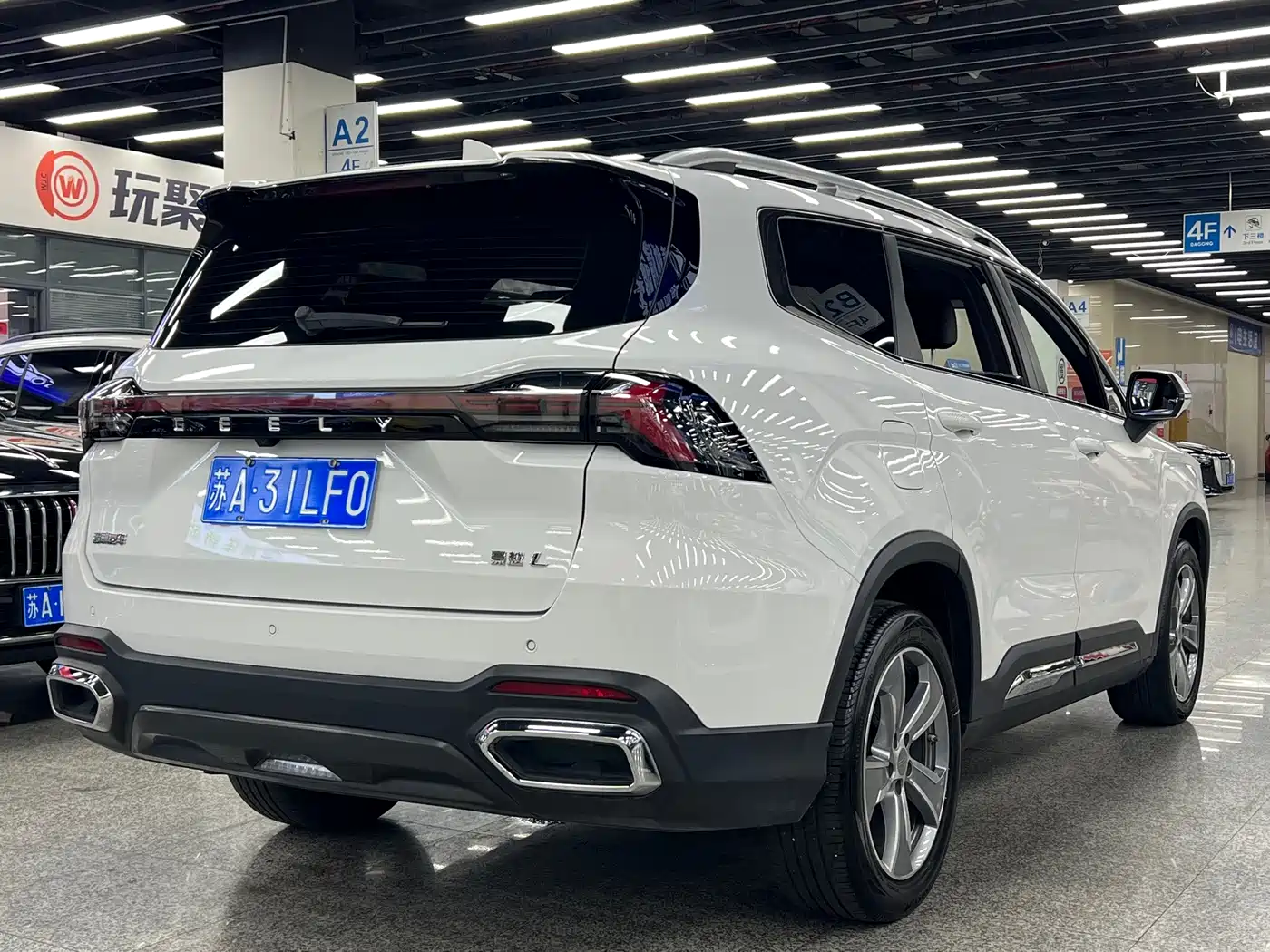 Geely Haoyue L 2023 2023 2.0T DCT Premium Model