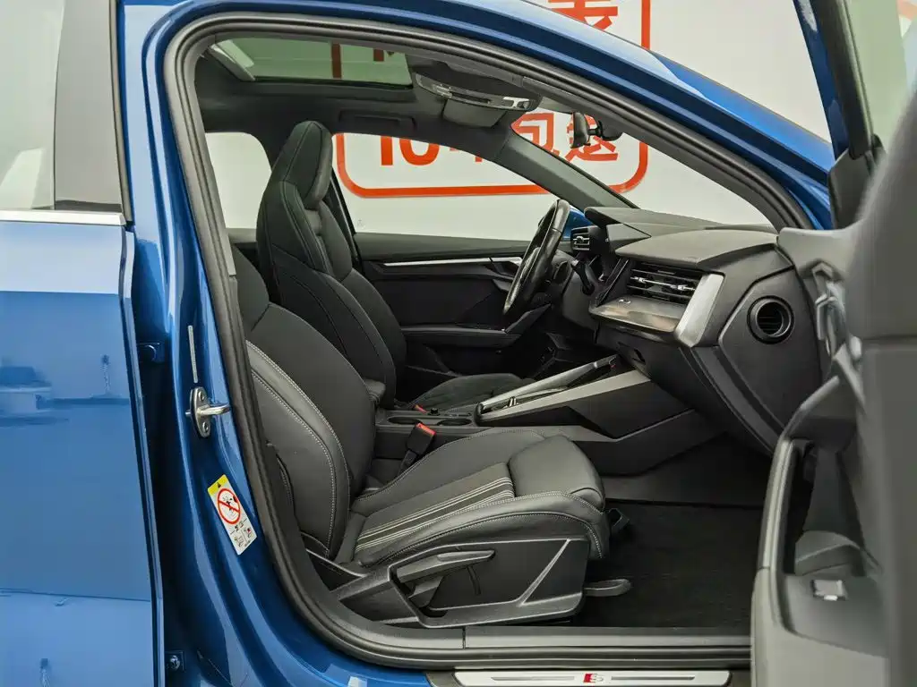Фото 23 - Audi A3