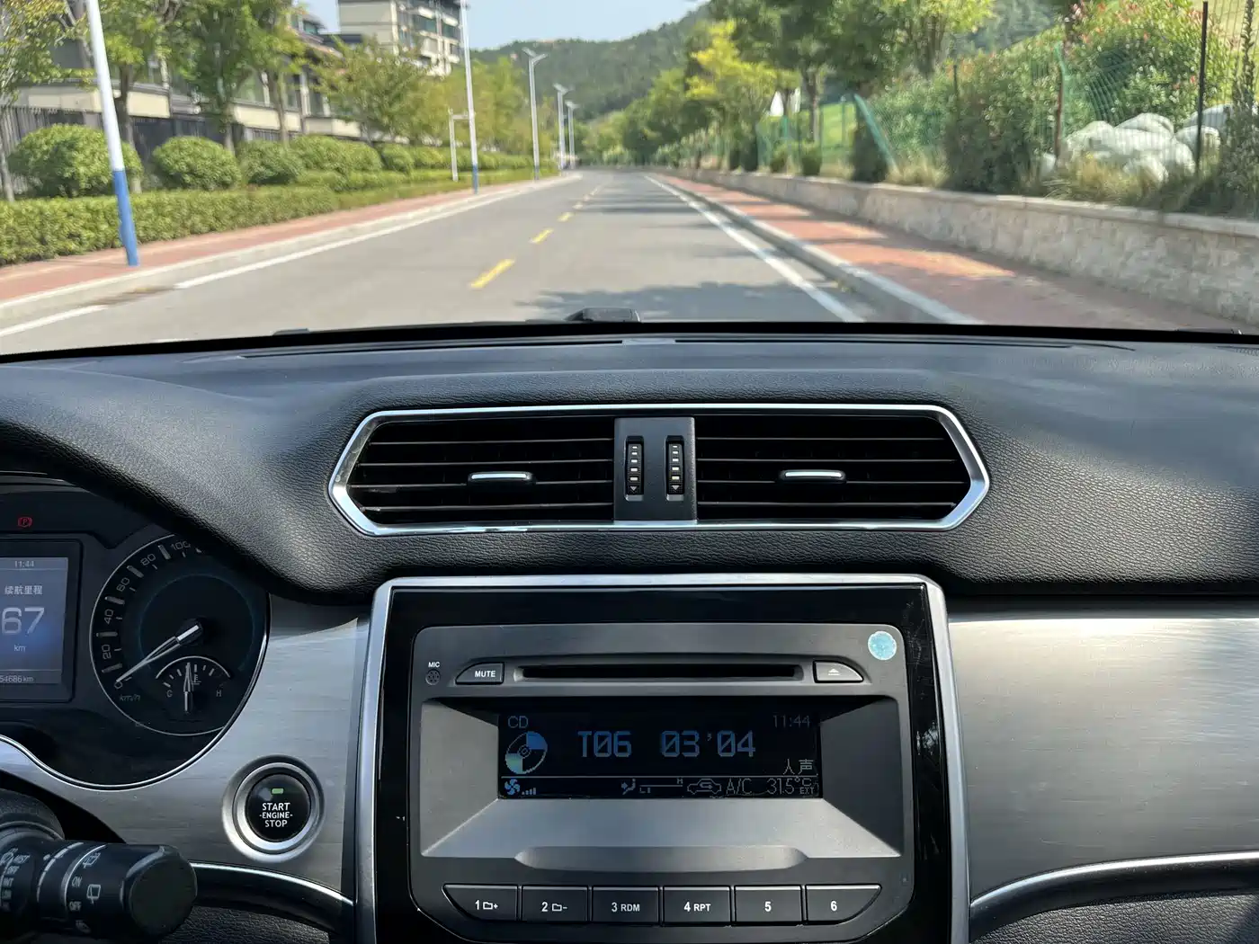 Photo 12 - Haval H2