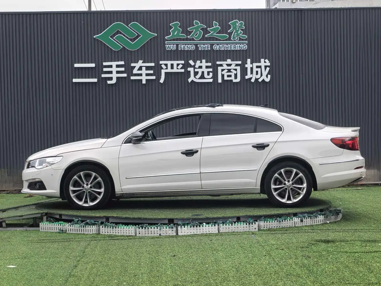 Photo 18 - Volkswagen CC