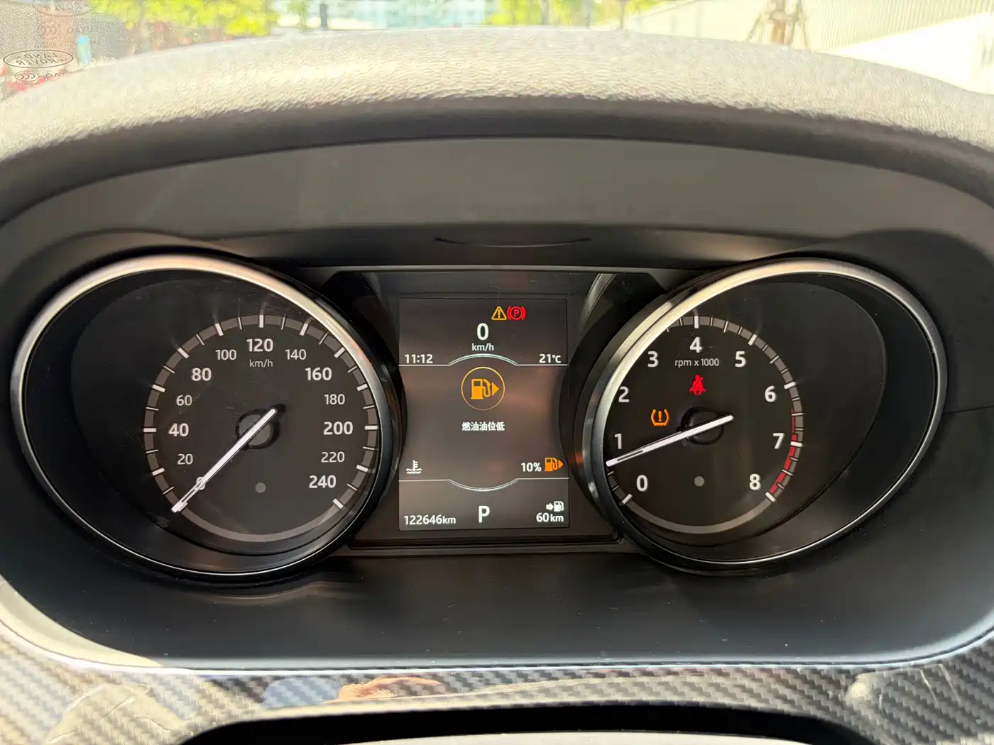 Land Rover Discovery Sport 2019 200PS PURE Edition China V фото 16