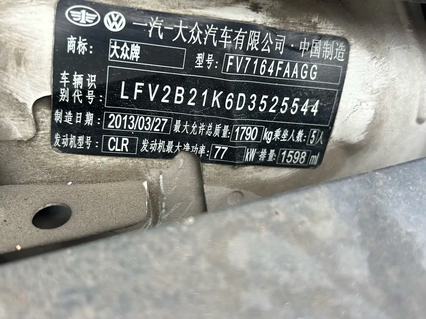 Volkswagen Golf 2013 2012 1.6 Automatic Fashion Type