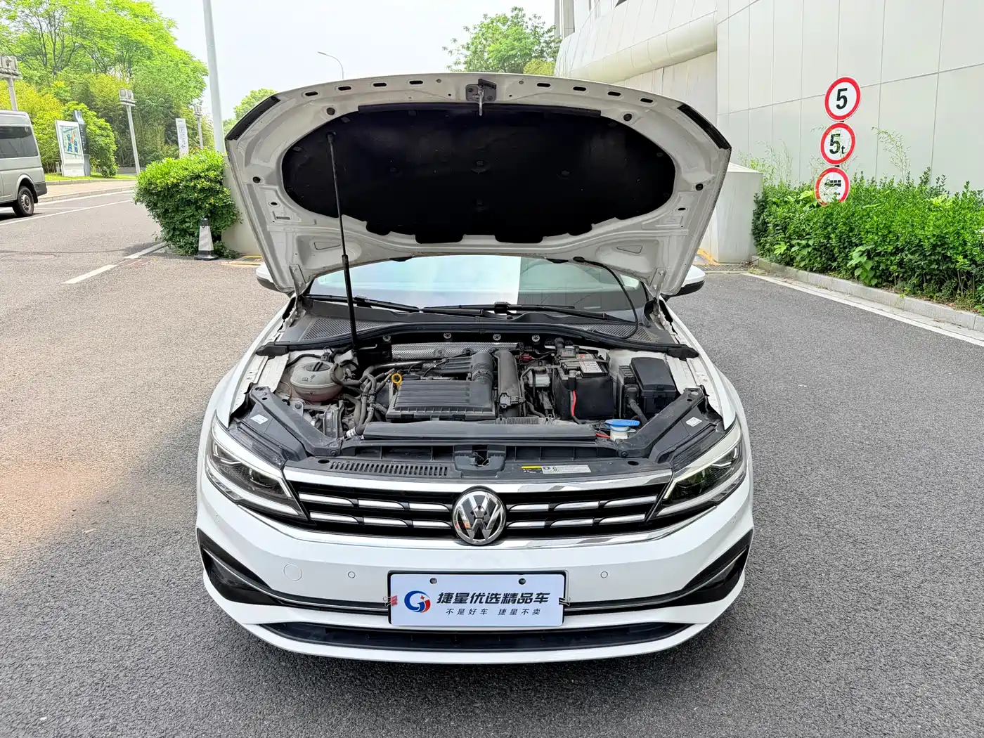 Volkswagen Lamando 2019 280TSI DSG Luxury Edition China V фото 20