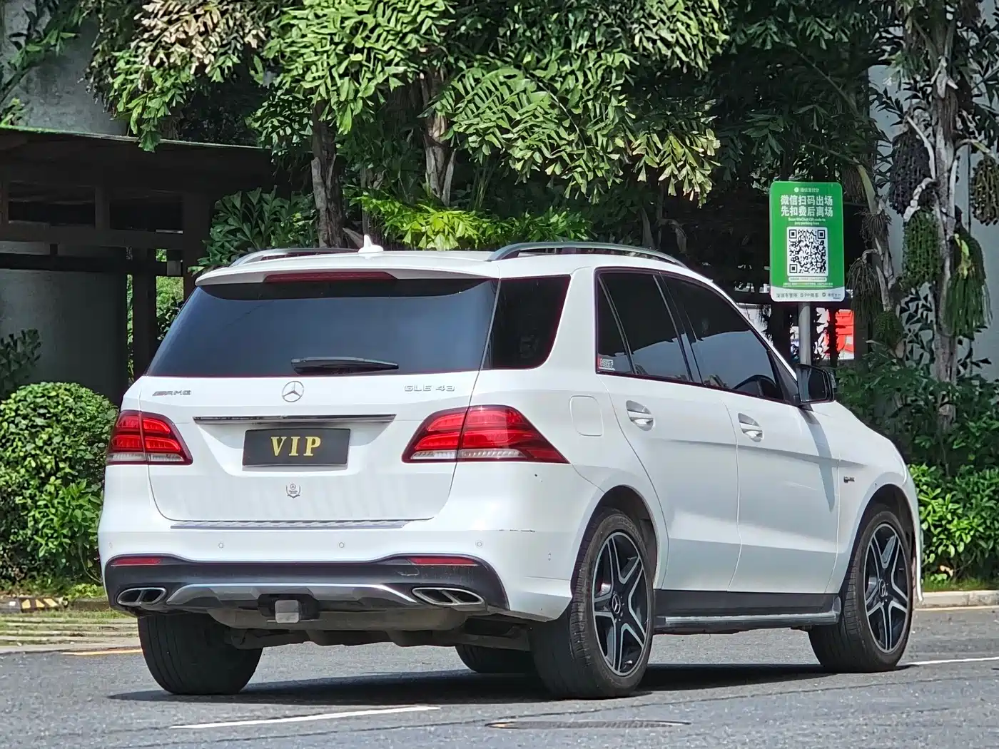 Mercedes-Benz GLE AMG 2017 2017 AMG GLE 43 4MATIC