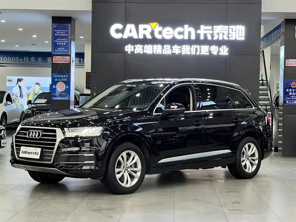 Audi Q7 2018 40 TFSI Comfort