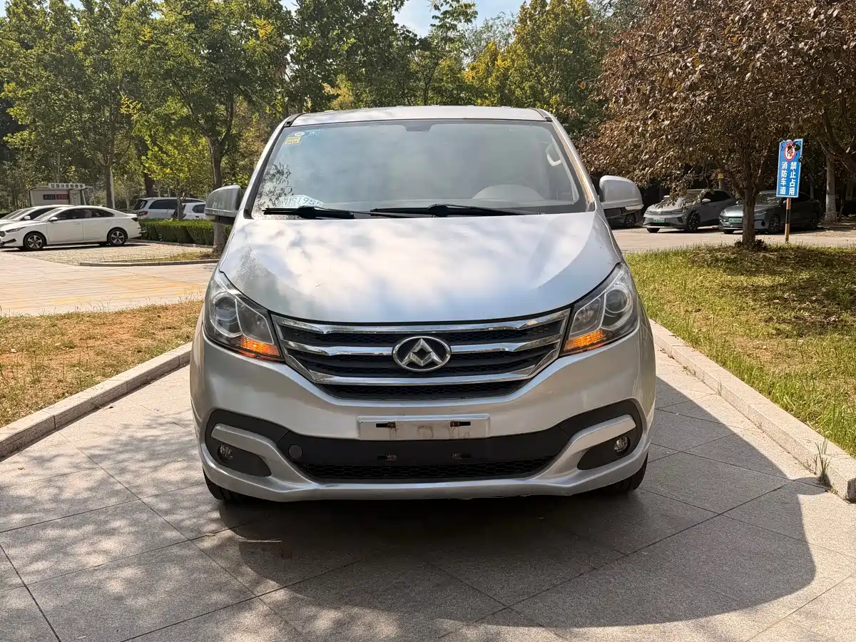 Maxus G10 2015 2015 2.0T Automatic Commemorative Edition