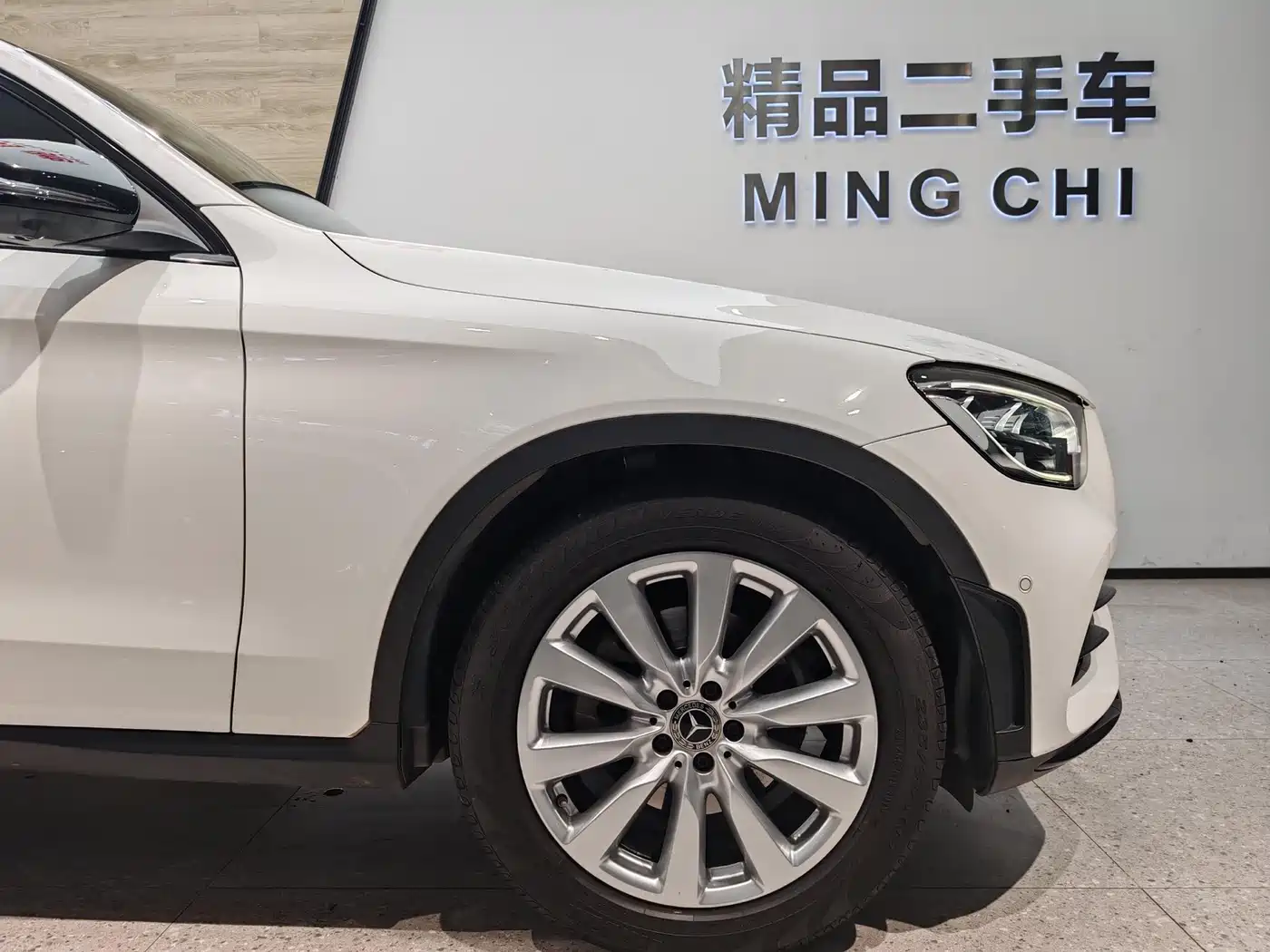 Mercedes-Benz GLC Coupe 2021 GLC 260 4MATIC Coupe SUV фото 20