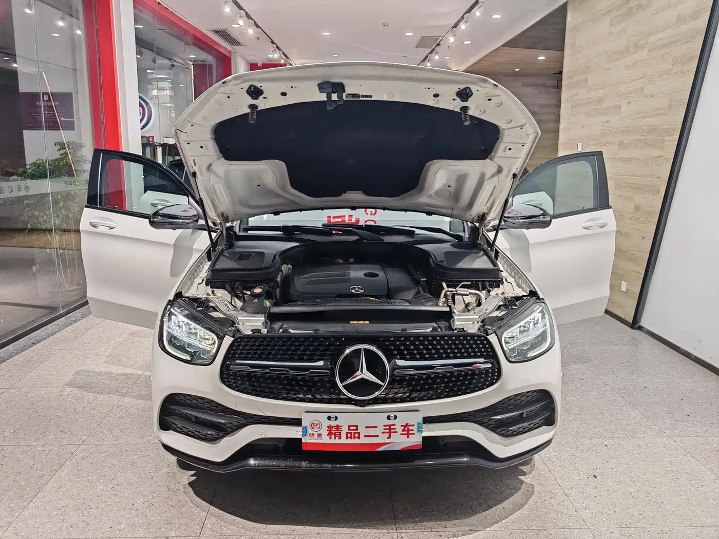 Mercedes-Benz GLC Coupe 2021 GLC 260 4MATIC Coupe SUV фото 15