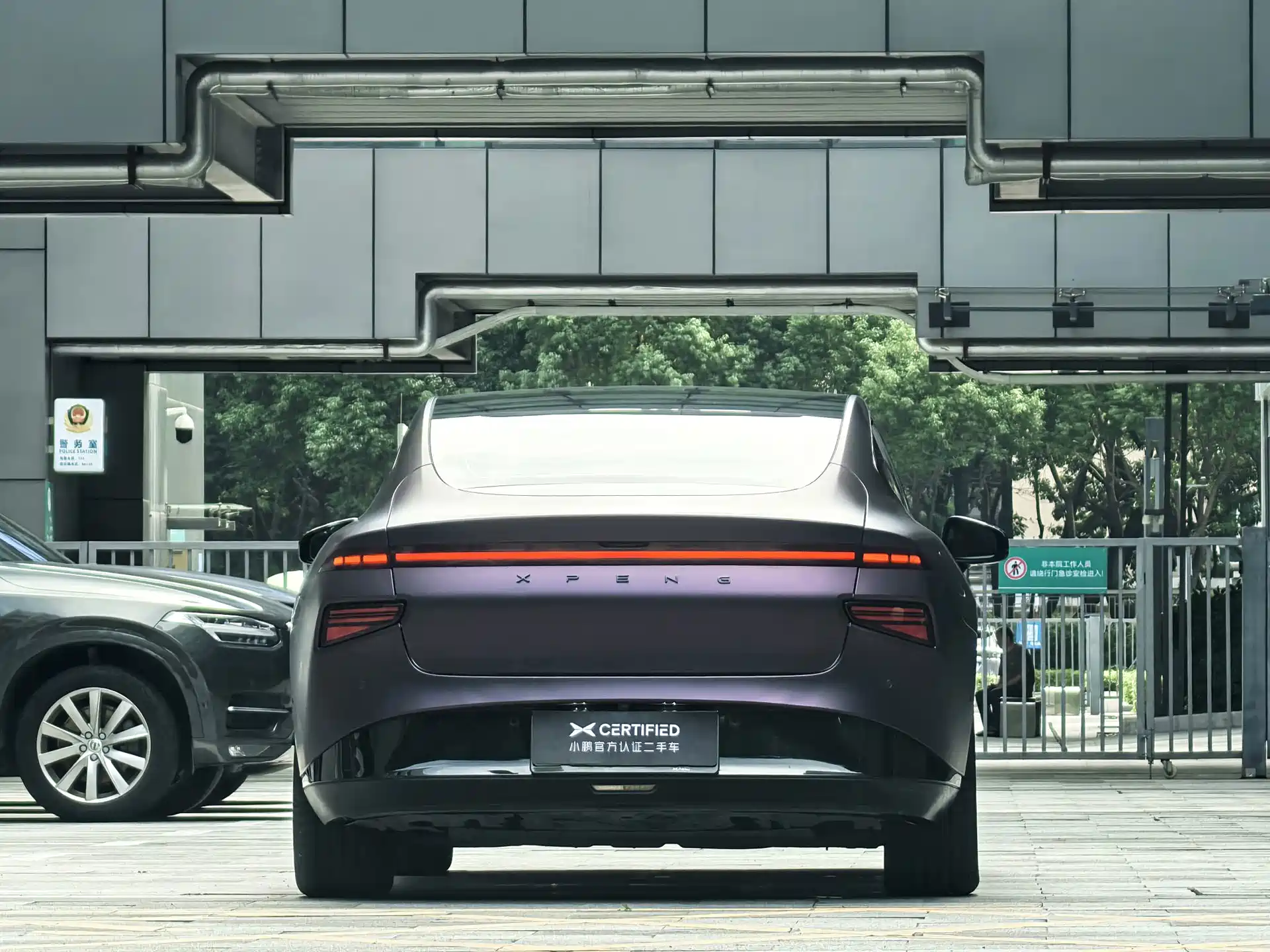 Фото 8 - XPeng P7
