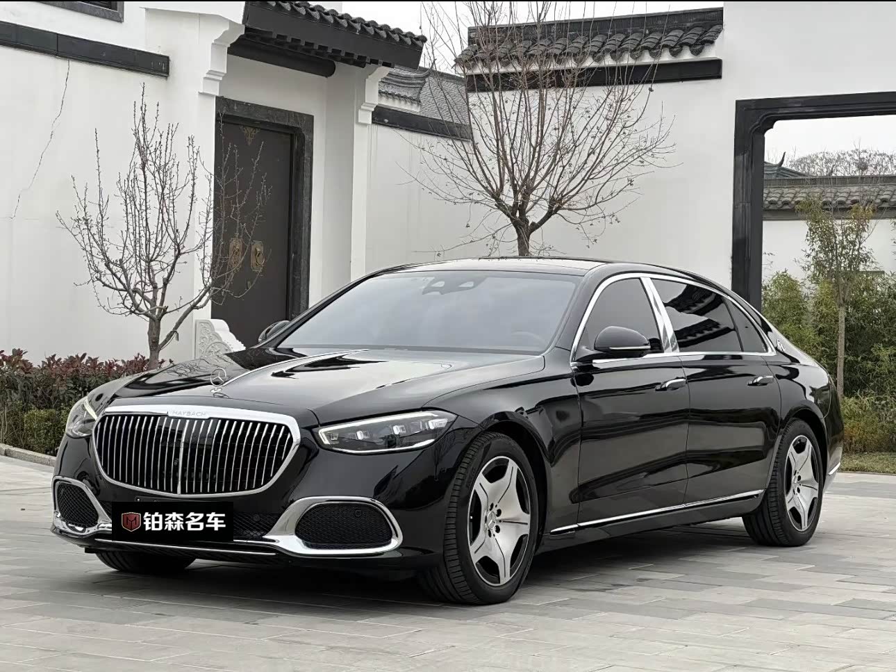 Mercedes-Benz Maybach S-Class