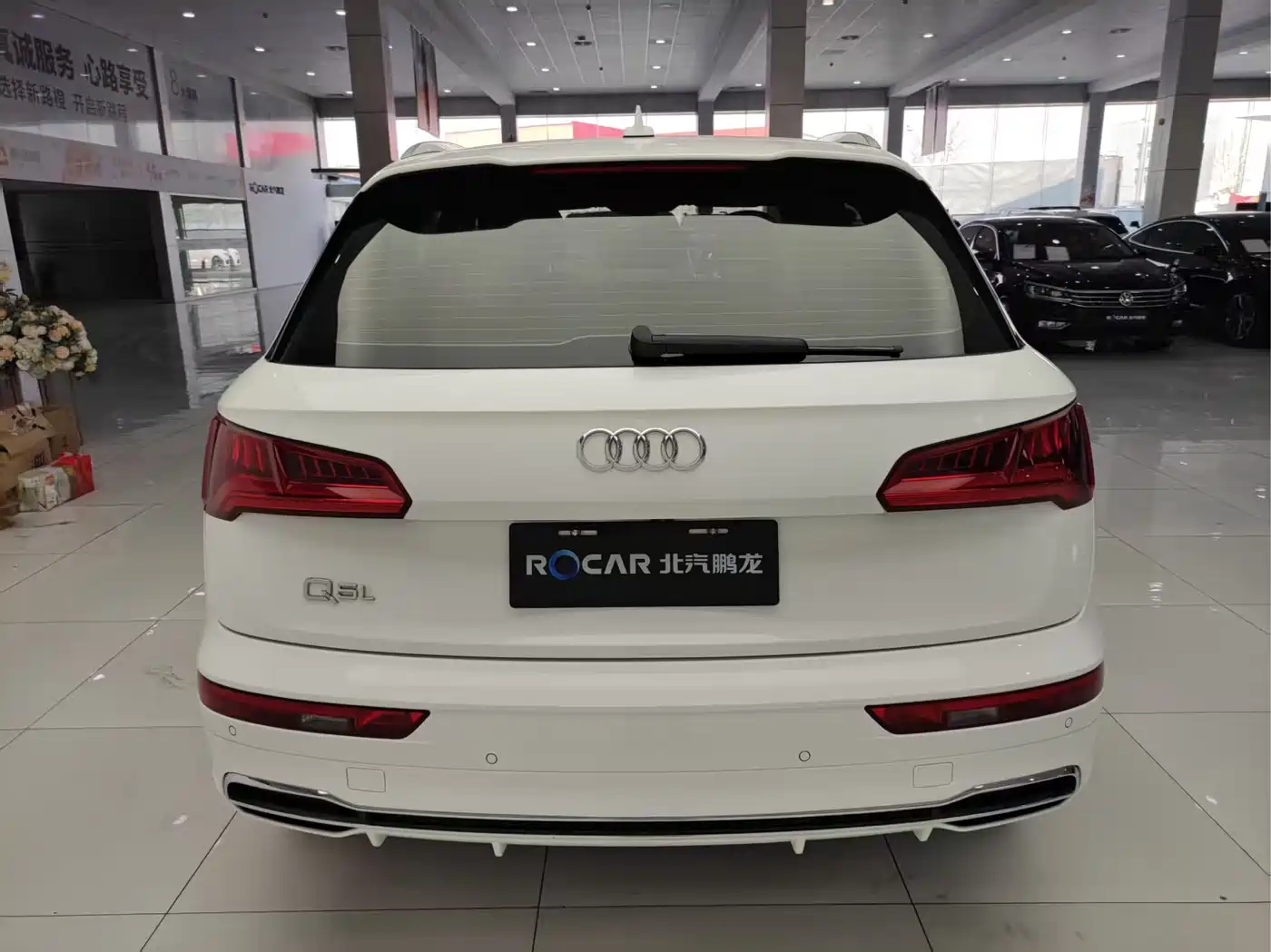 Audi Q5L 2018 40 TFSI Prestige Fashion (China V) фото 30