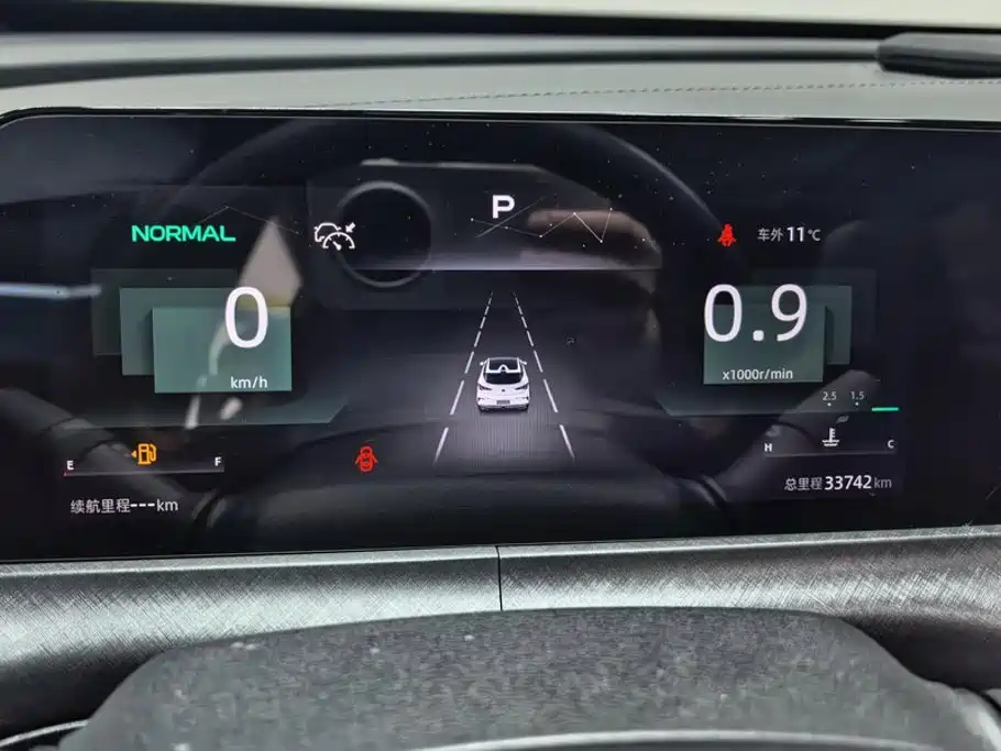Changan UNI-T 2023 2022 1.5T Sport Premium