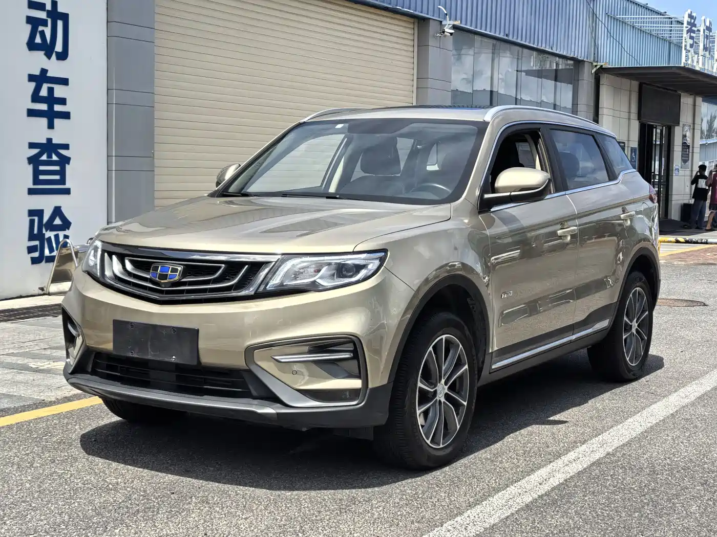 Geely Boyue 2020 1.8TD DCT 2WD Zhilian 4G Connected Edition