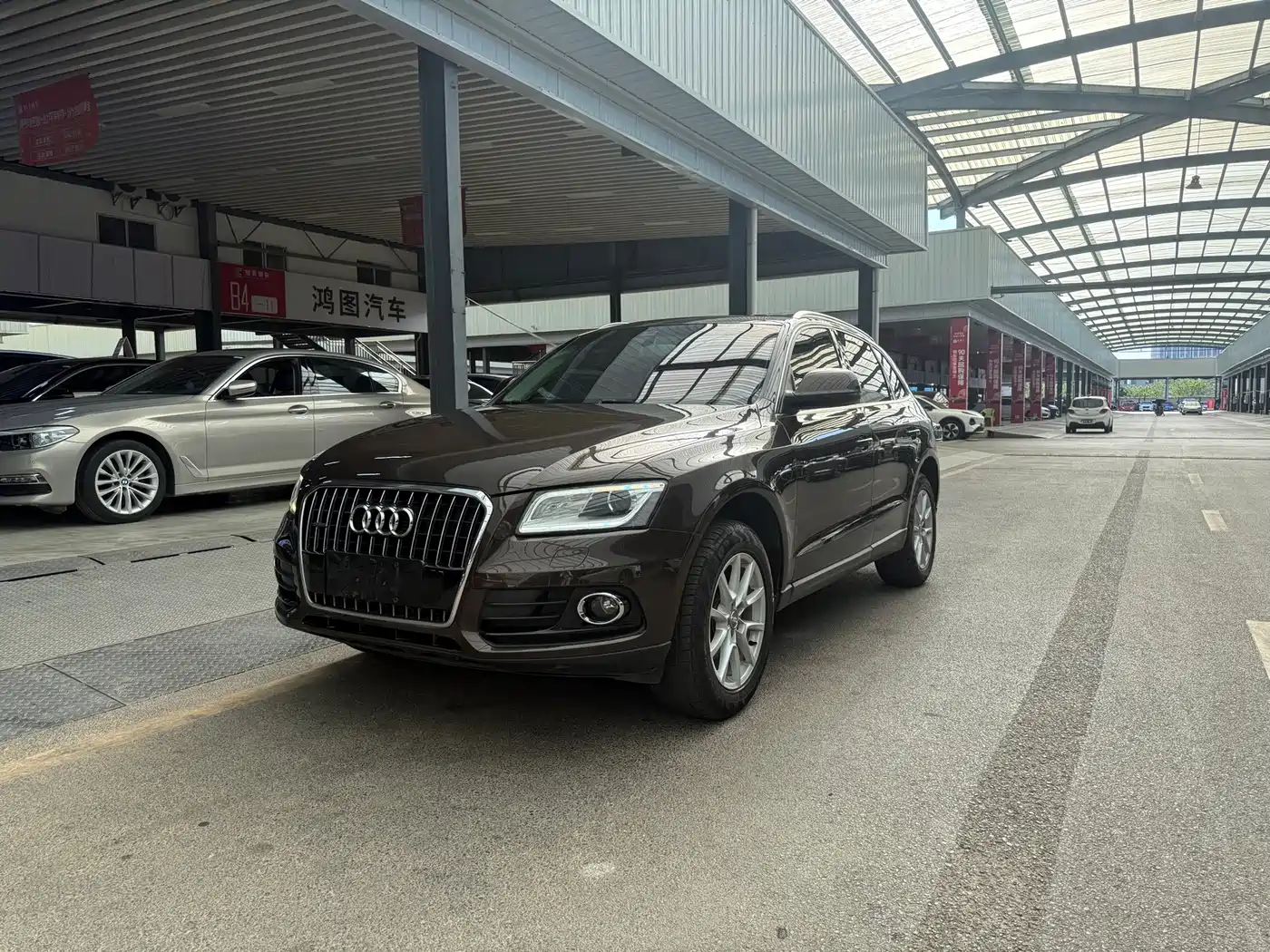 Photo 1 - Audi Q5