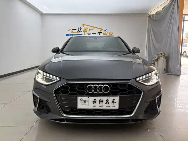 Audi A4L 2021
