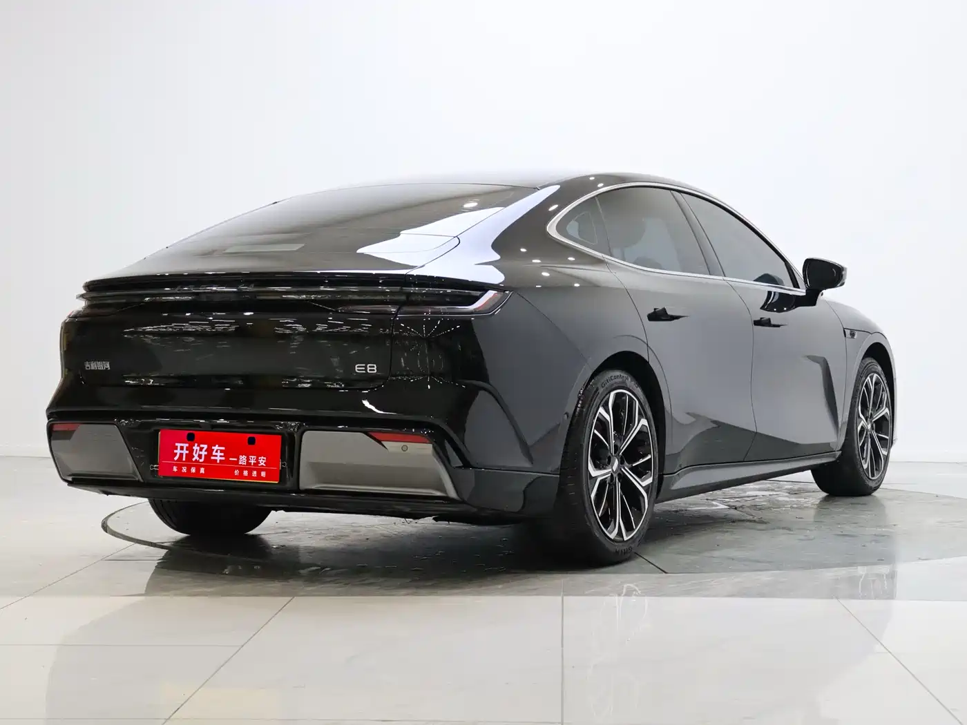 GEELY GALAXY GALAXY E8