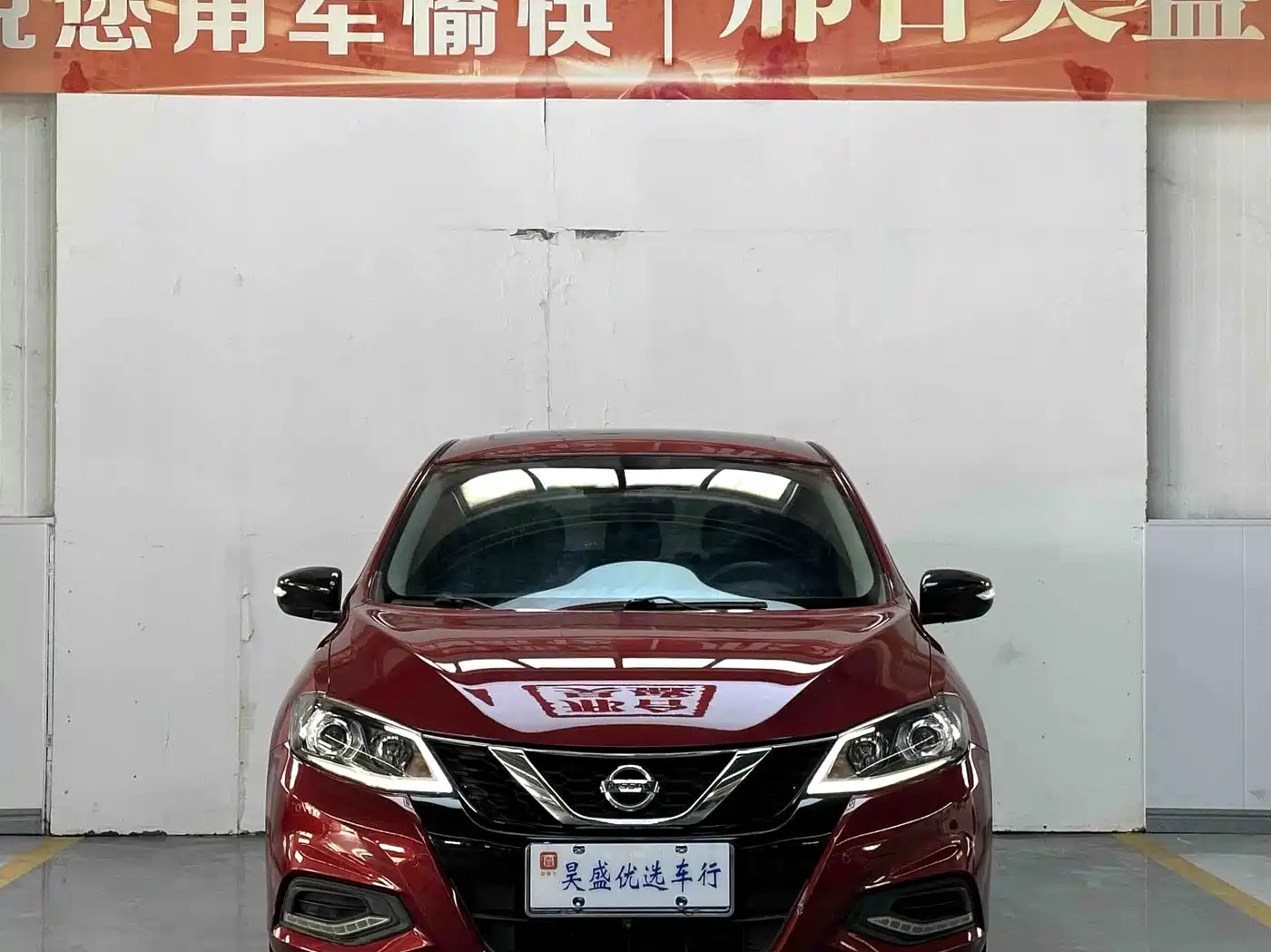 Nissan Tiida, миниатюра 2