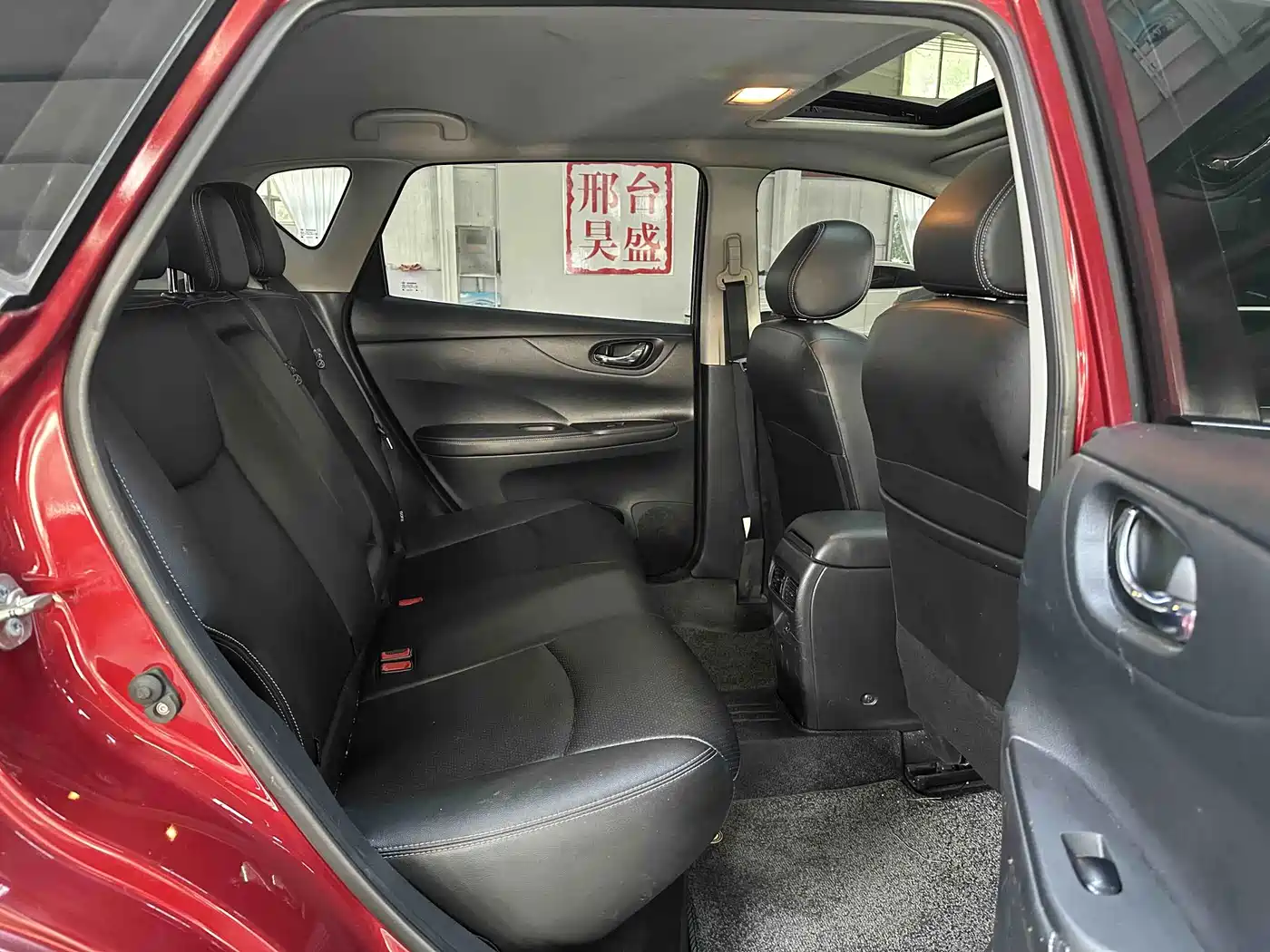 Nissan Tiida, миниатюра 15