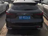 Фото 9 - Changan Oshan Changan Oushang X5