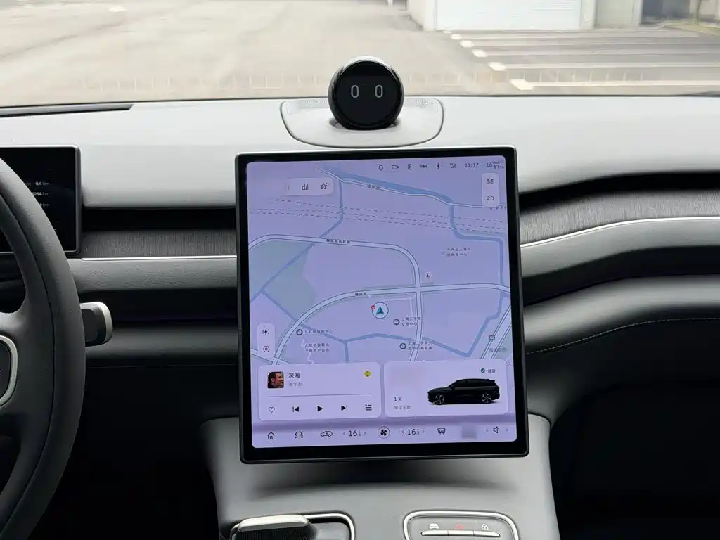 NIO ES8 2023 2023 75kWh