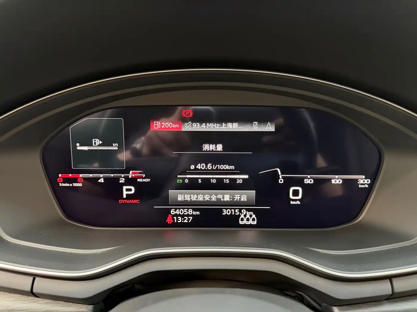 Audi A4L 2022 40 TFSI Luxury Elegance фото 13