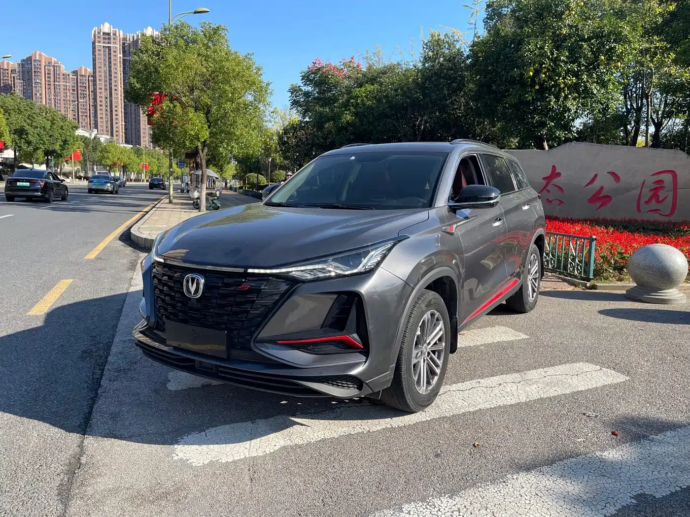 Changan CS75 PLUS 2022 — пригон из Китая