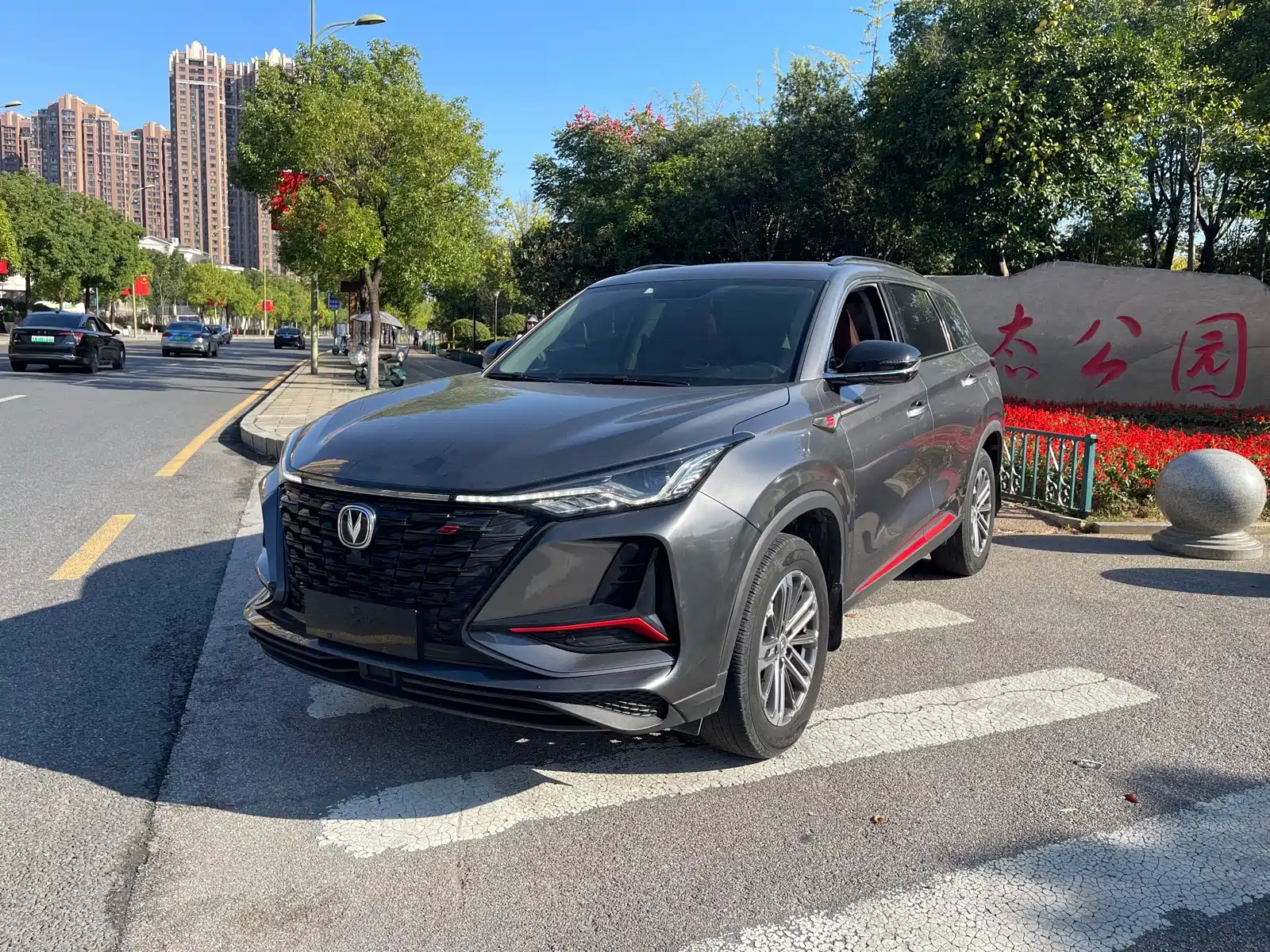 Фото 1 - Changan CS75 PLUS