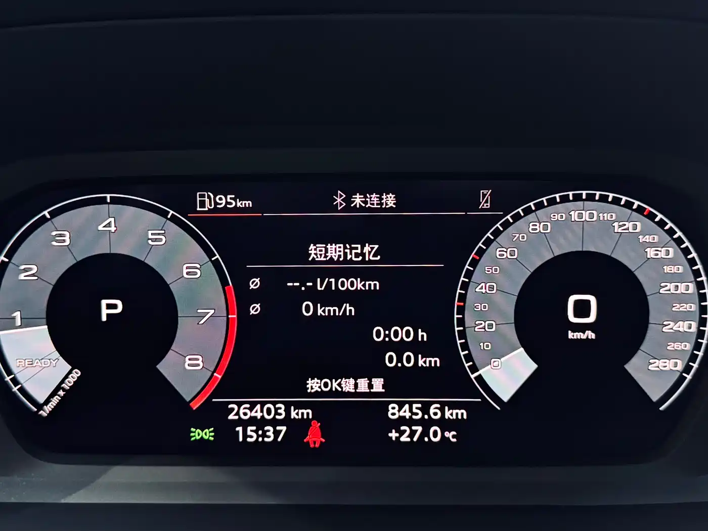 Audi A3 2024 Model Sportback 35 TFSI Fashion Sport фото 22