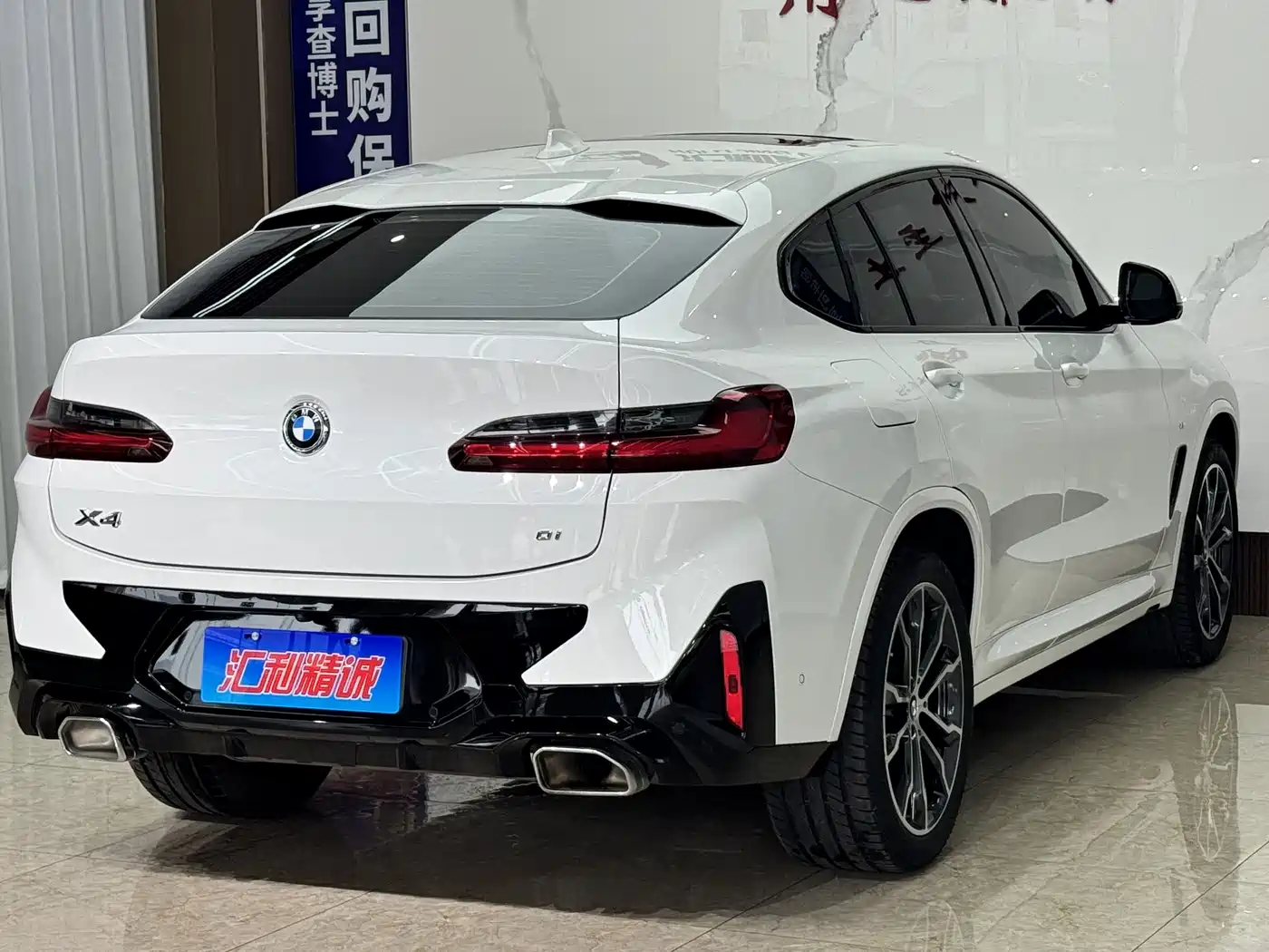 BMW X4 2023 2022 xDrive 30i M Sport Package