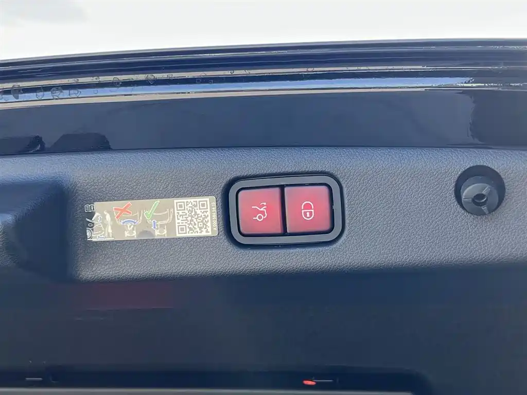 MERCEDES-BENZ E CLASS NEW ENERGY