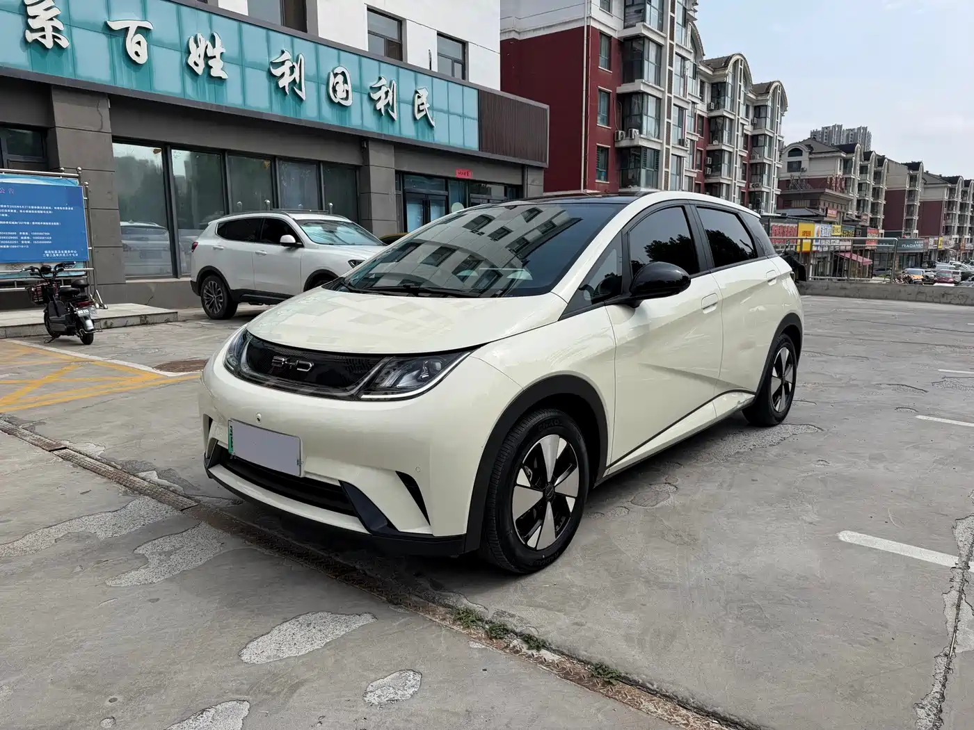 BYD Dolphin 2023