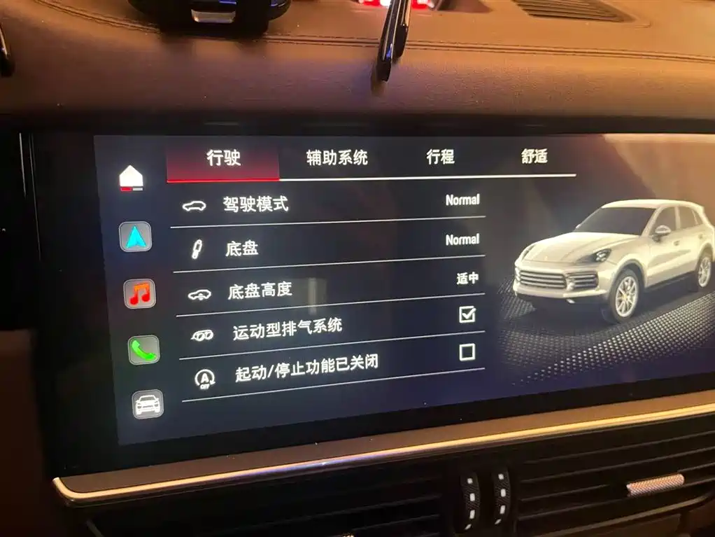 Porsche Cayenne 2019 Cayenne 3.0T фото 17