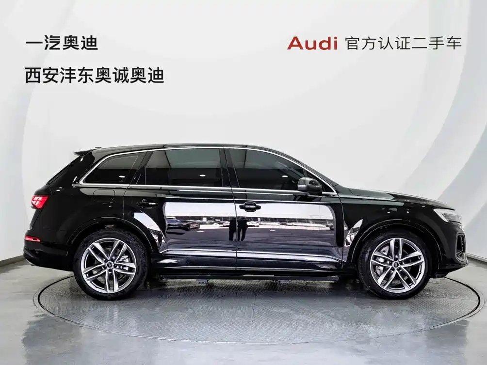 Audi Q7 2025 2024 55 TFSI quattro S line Sport