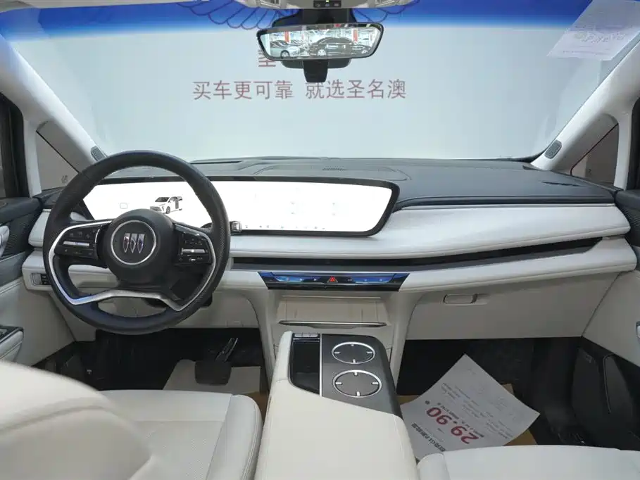 Buick GL8 New Energy 2024 Landglory Premium Edition 7-Seater фото 25