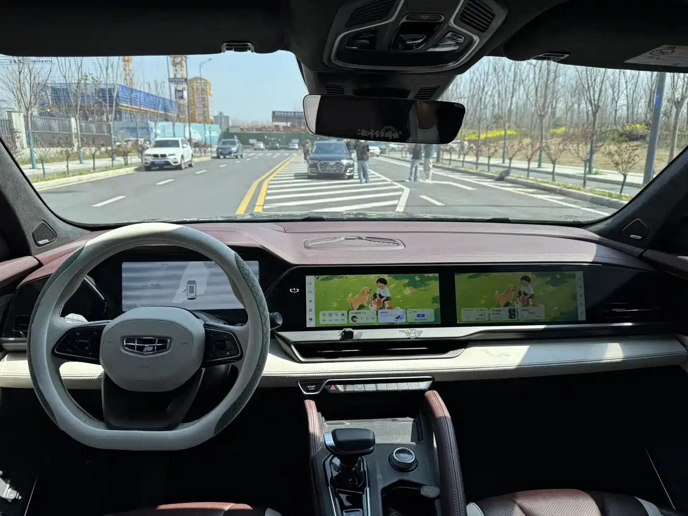 GEELY AUTOMOBILE XINGYUE L