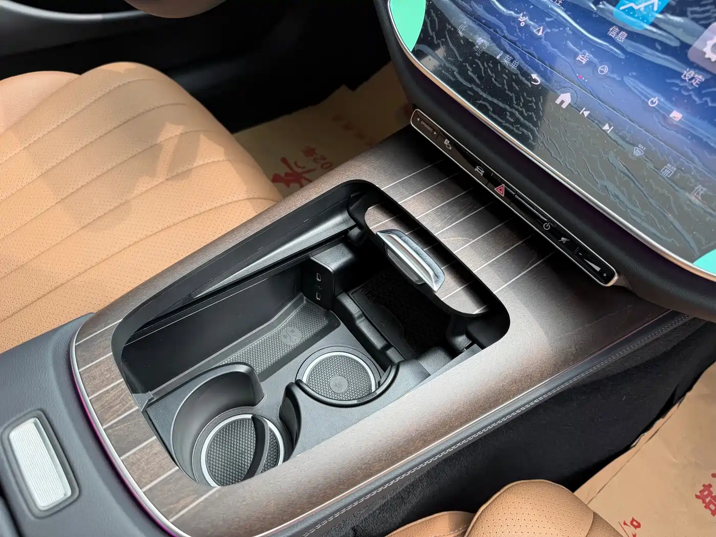 Mercedes-Benz E-Class 2026 2025 E 300 L Fashion